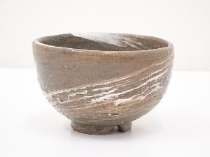 作家物　刷毛目茶碗